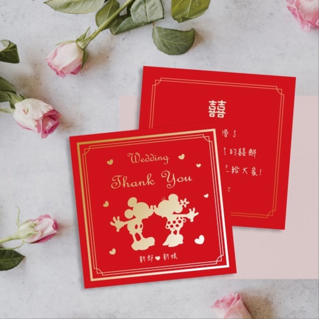 迪士尼 Disney 米奇米妮 9x9cm -喜饼谢卡 礼金谢卡 双面印刷 - 卡片/明信片 - 纸 多色