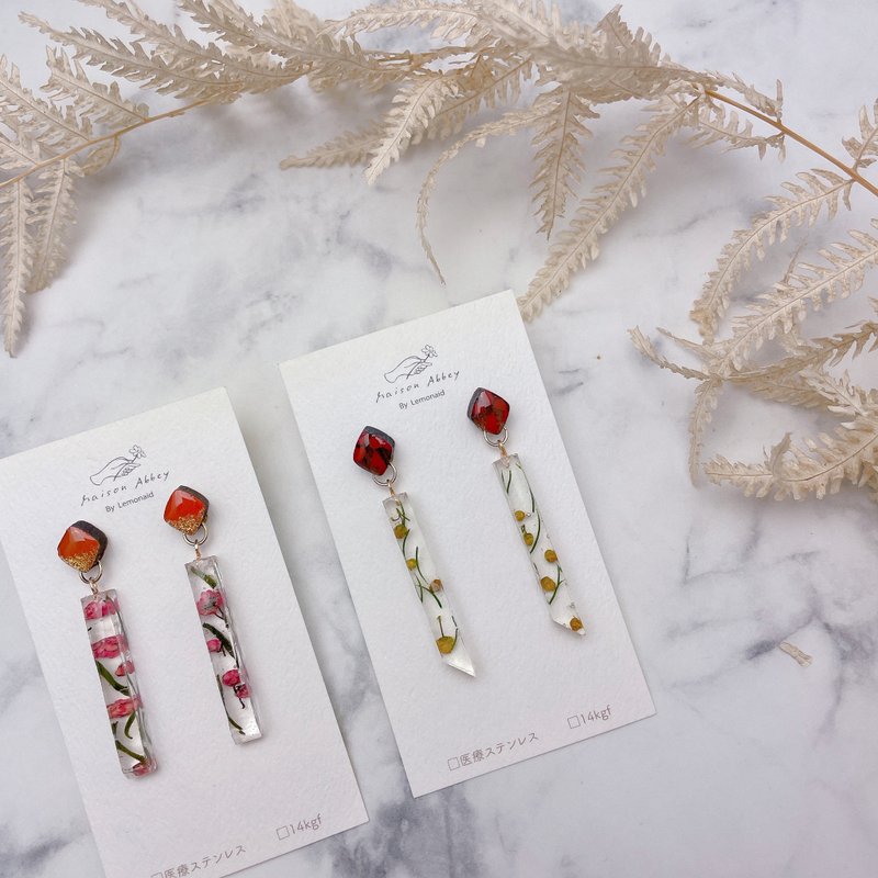 Long 耳环 / No. 103 - 耳环/耳夹 - 树脂 