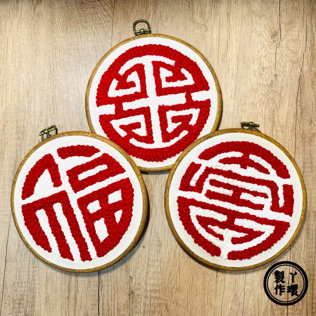 中式摆设 - 福禄寿 - 摆饰 - 棉 多色