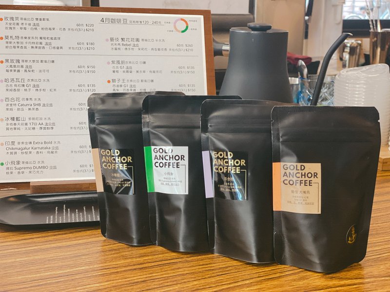 狮子88 埃塞俄比亚 日晒 - 咖啡豆 - 入厝送礼 - 开店送礼 - 咖啡 - 新鲜食材 