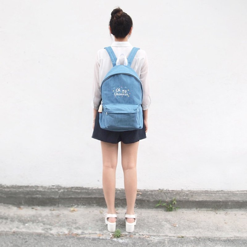 Dear My Universe 喔我的小宇宙后背包 - 单宁 - 后背包/双肩包 - 其他材质 蓝色