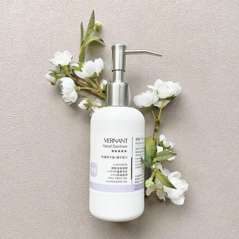 【干洗手】薇凝75%净手露250ml-有机护手配方家用瓶 - 洗手用品 - 其他材质 