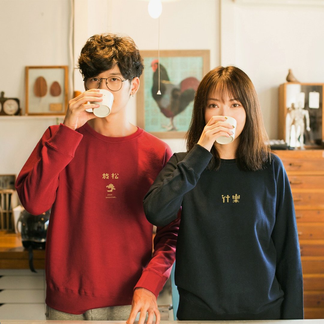 skov 放松行樂 春新款圆领套头薄款卫衣新款休闲原创品牌情侣装 - 男装针织衫/毛衣 - 棉 