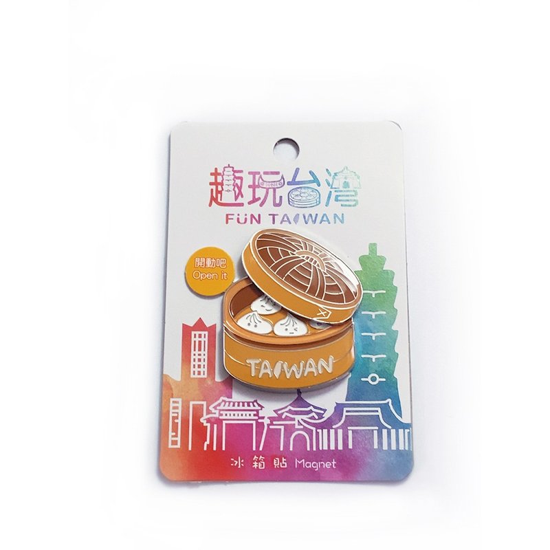 趣玩台湾磁铁-小笼包 - 冰箱贴/磁贴 - 其他金属 银色