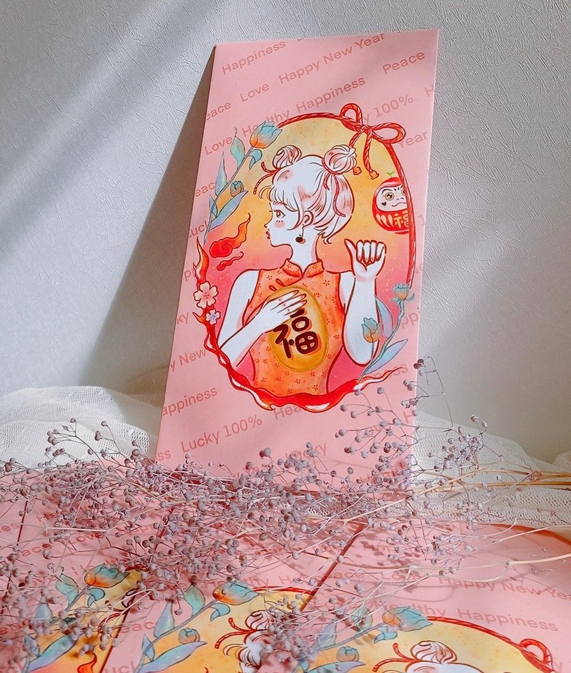 原创利是封 - 红包/春联 - 纸 多色