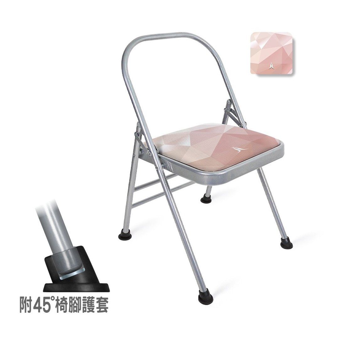 【NAMASTE】Isuey 蜂巢网透气防滑瑜珈椅(附腳套) - Dusty Rose - 运动/健身用品 - 其他材质 红色
