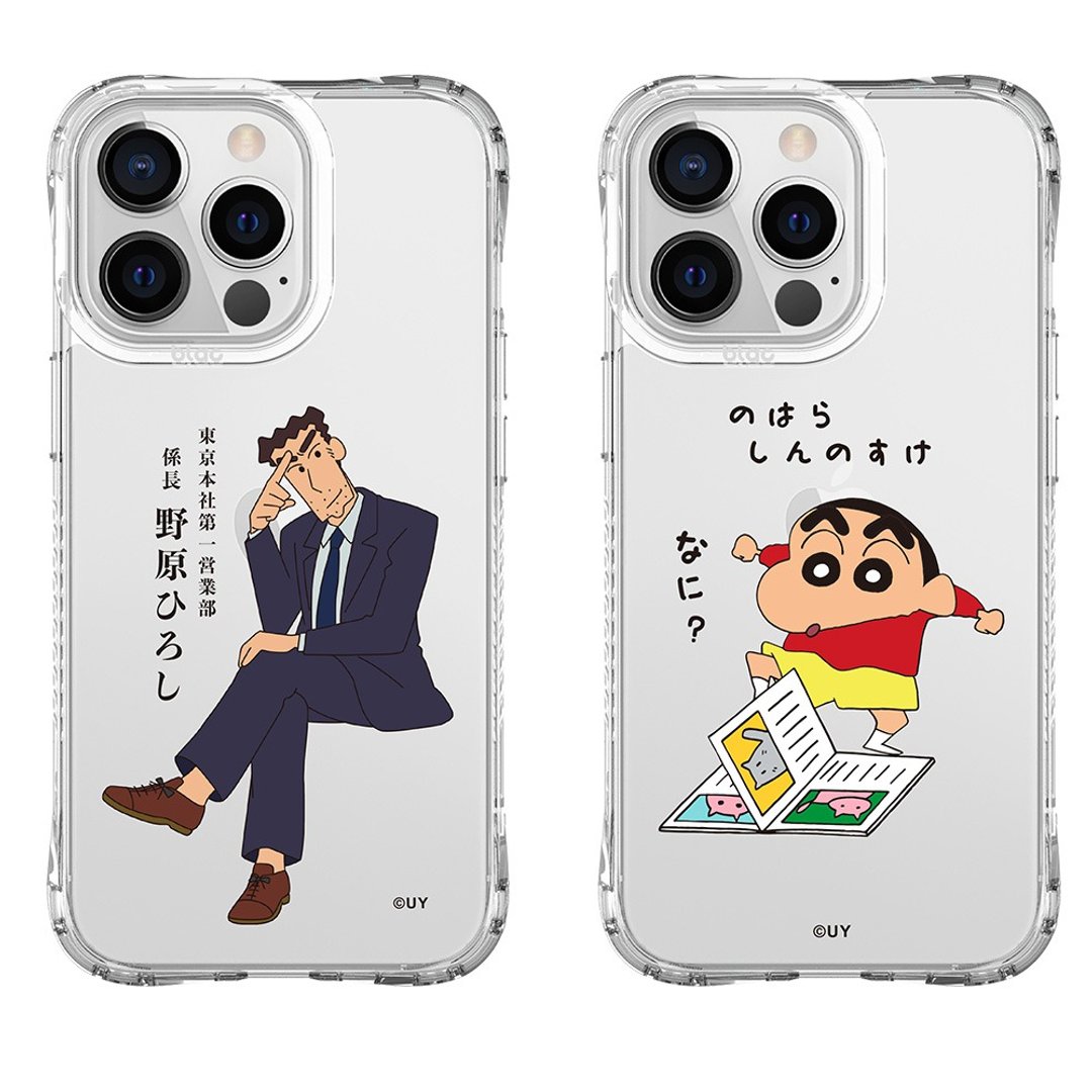 蜡笔小新野原先生系列抗黄防摔MagSafe iPhone手机壳 - 手机壳/手机套 - 塑料 透明