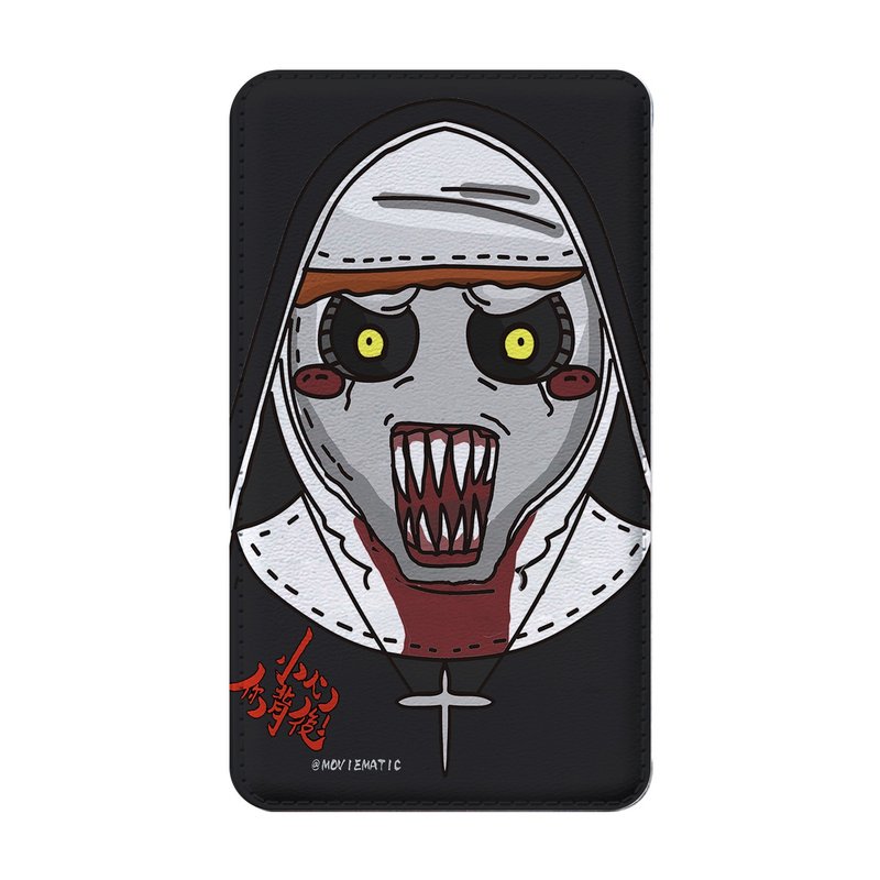 修女也疯狂充电器 - 充电宝/传输线 - 其他材质 