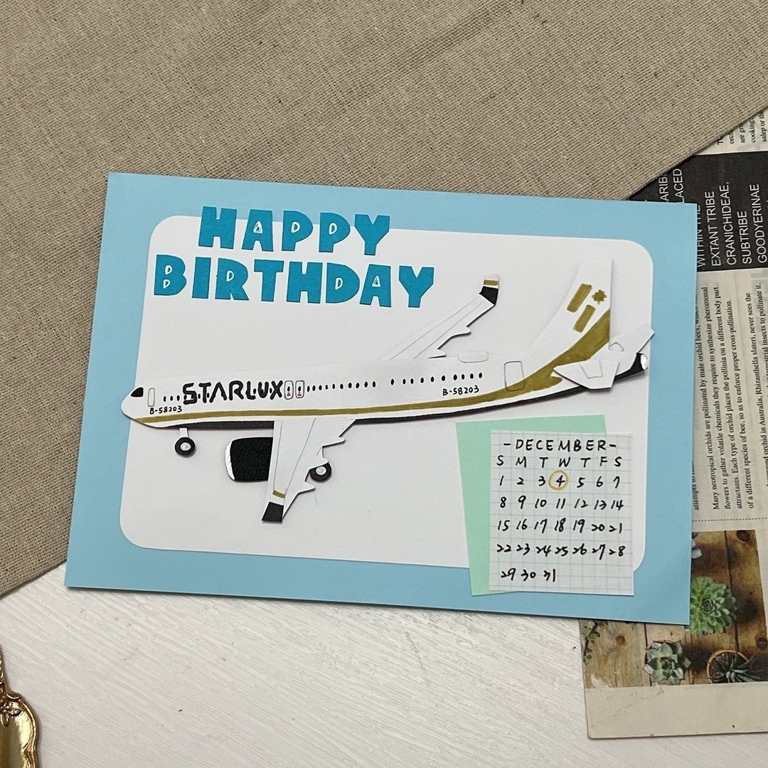 【客製手工卡片】飛機造型生日情人節卡片情侶禮物週年紀念聖誕節 - 卡片/明信片 - 纸 多色