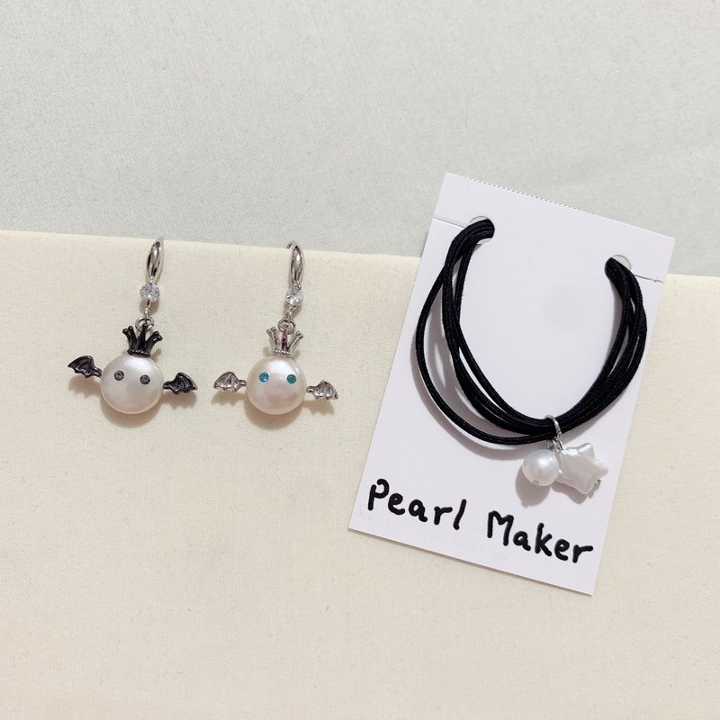 (订制) 珍珠小蝙蝠耳环+星星珍珠头绳/手绳 - 耳环/耳夹 - 珍珠 
