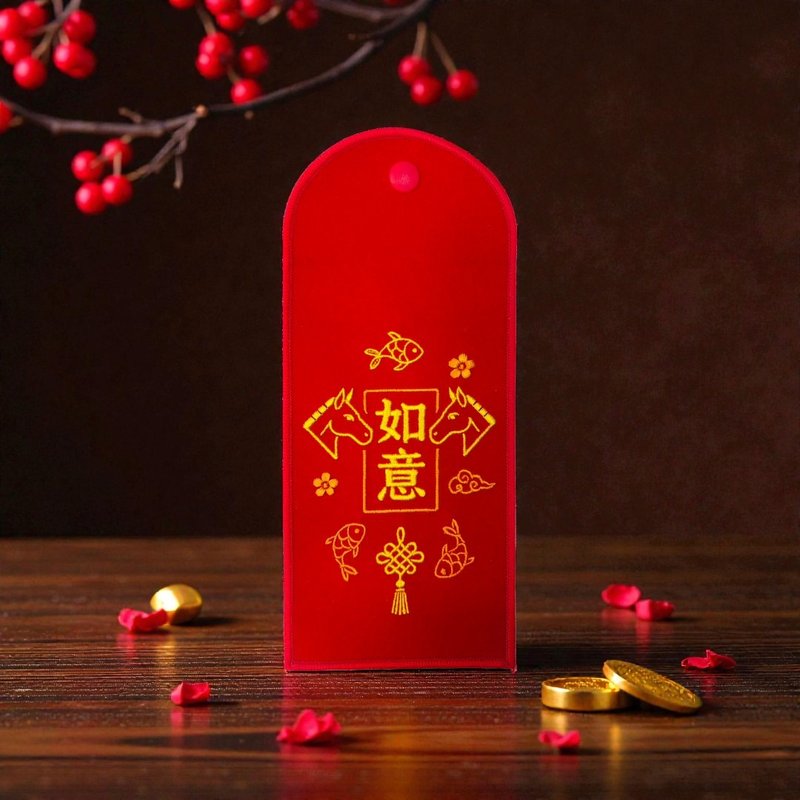 【刺绣红包袋】马上如意-马年红包袋 - 红包/春联 - 绣线 红色