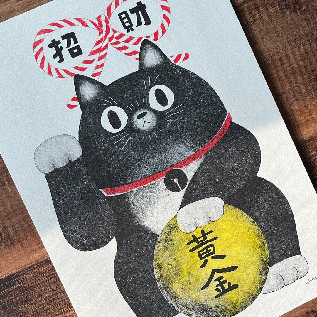 A4招财猫海报/2款 - 海报/装饰画/版画 - 纸 
