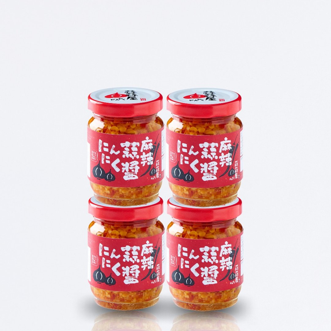 【蒜蒜屋-快速到货】全新上市 麻辣蒜酱4入组 麻辣蒜香 辣椒酱 - 酱料/调味料 - 玻璃 红色