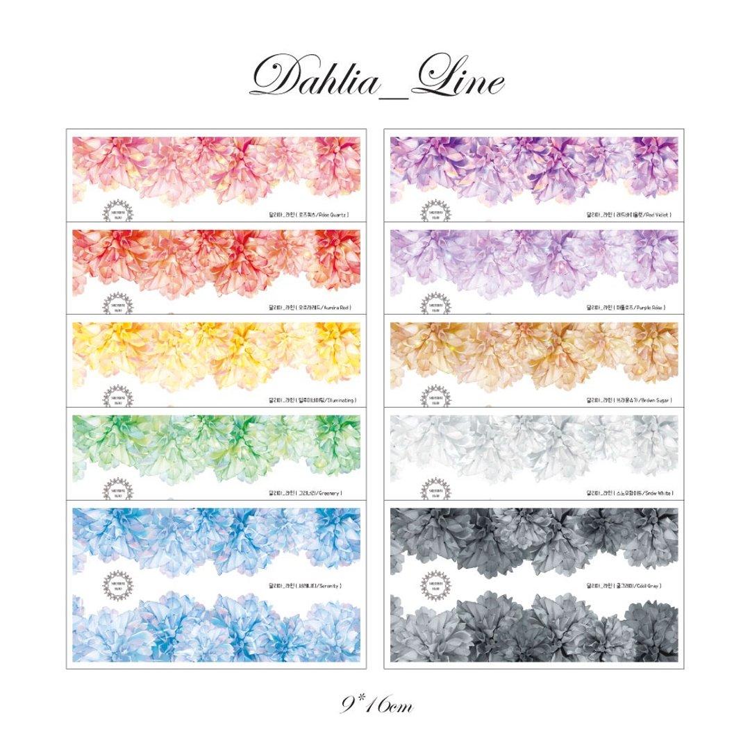 Dalia line (soranhan haru) - 贴纸 - 纸 