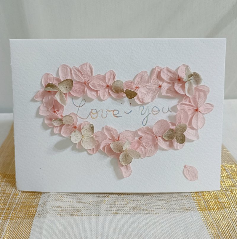 爱你樱粉永生花万用卡片结婚捧花永生干燥花毕业谢师礼物生日毕业 - 植栽 - 植物．花 粉红色