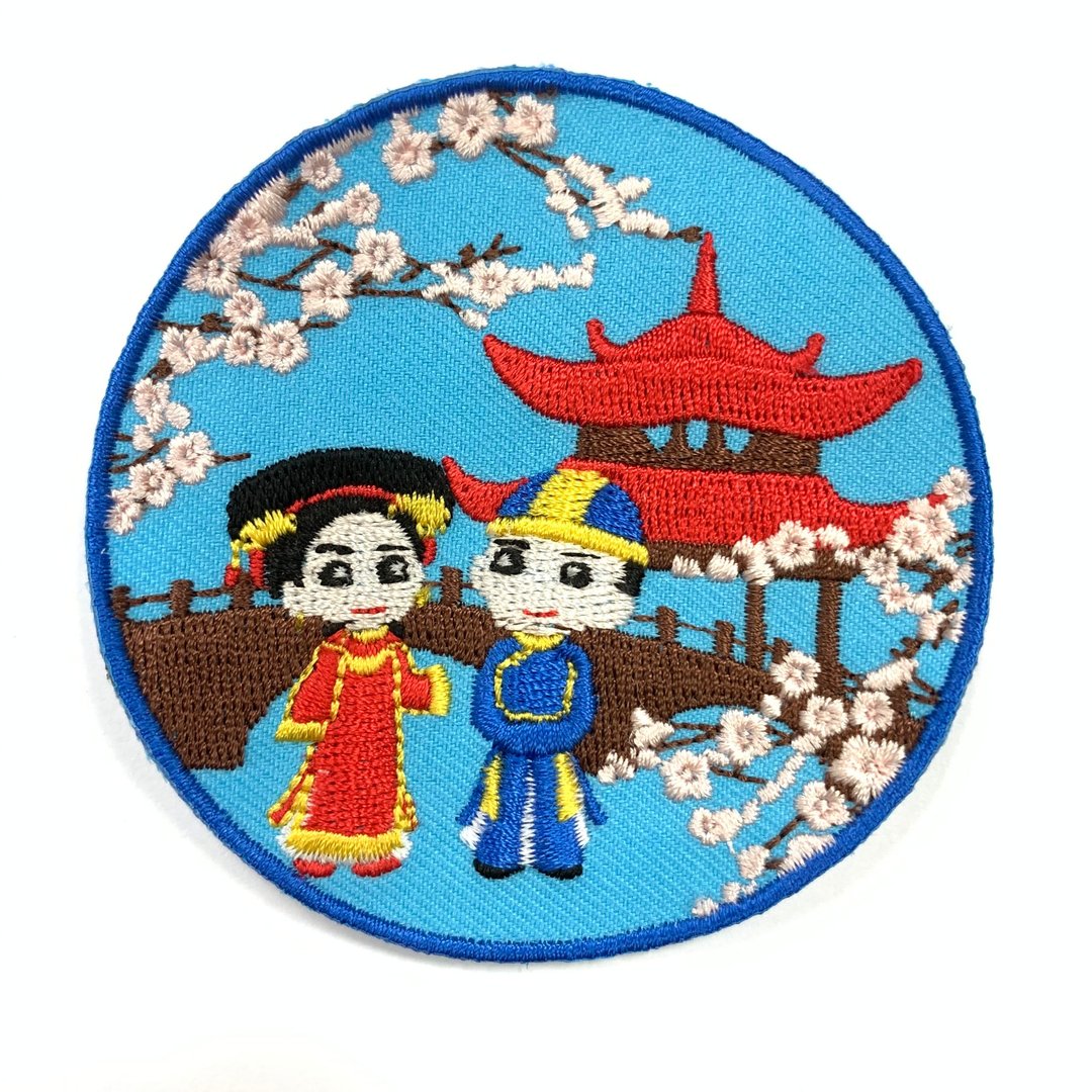 中国中华 清朝格格阿哥 刺绣布贴 补破洞贴胸章肩章 徽章丁 布章 - 徽章/别针 - 绣线 多色