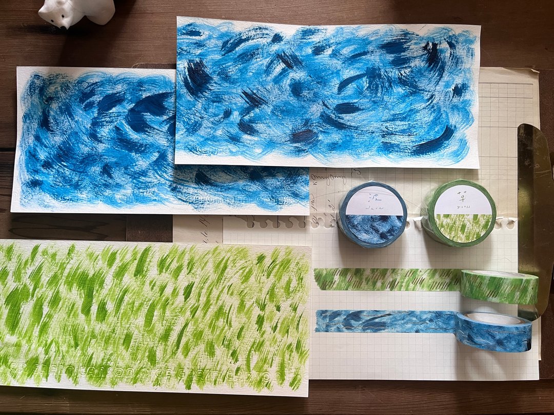 草与波 Grass and wave  - 和纸胶带 - 纸胶带 - 纸 
