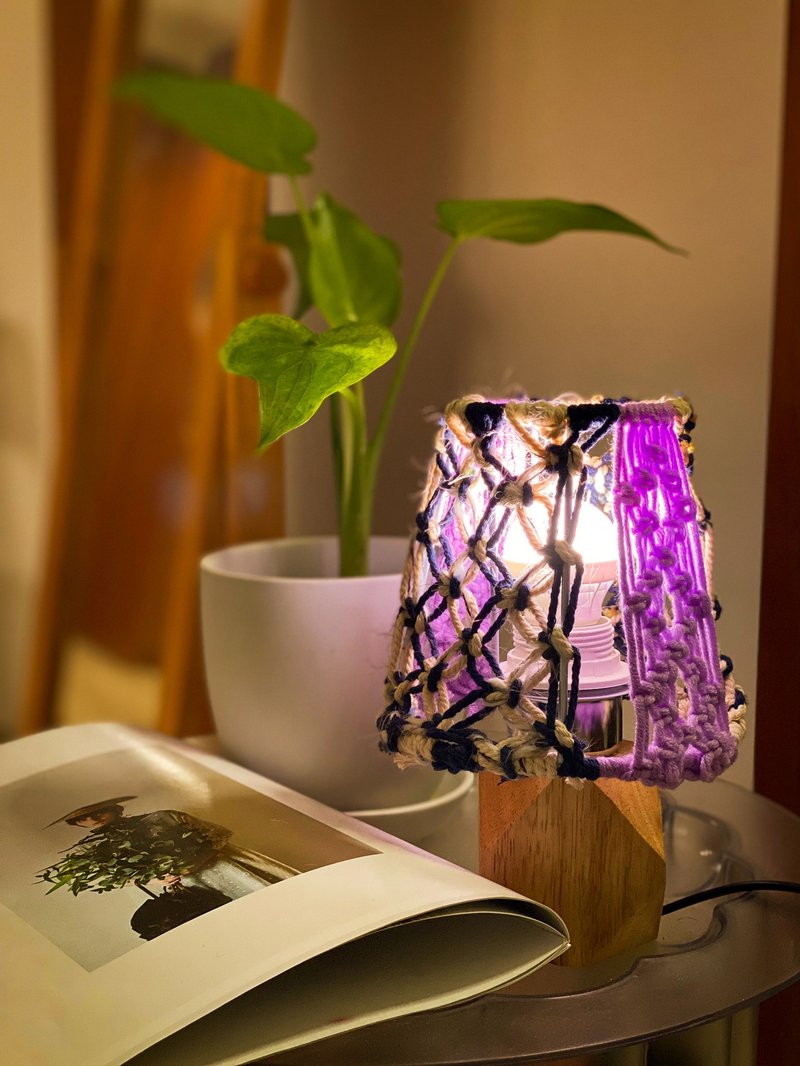 实体 |中坜 | 织光手编灯饰 基础手编 Macrame 含质感木座灯饰 - 编织/羊毛毡/布艺 - 棉．麻 