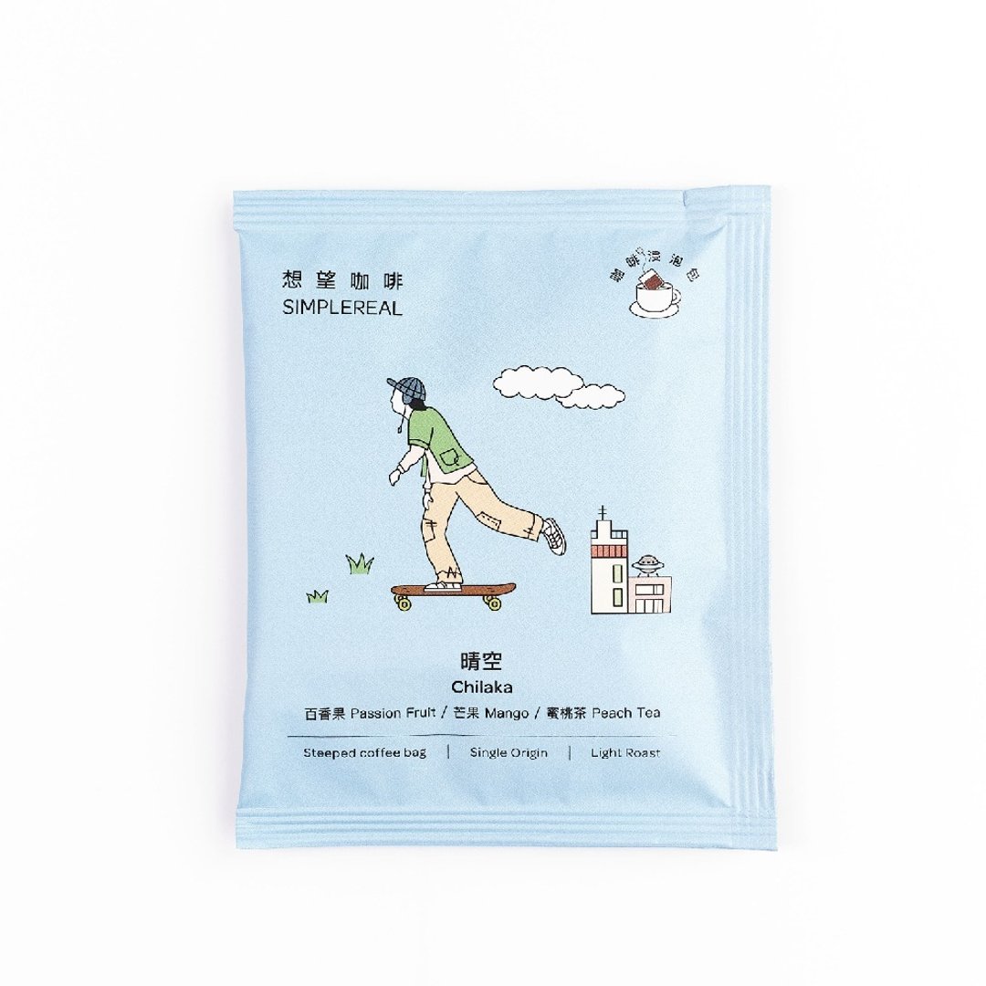 晴空/浅焙/ 百香果 芒果 蜜桃茶 浸泡包 1/5/10入 - 咖啡 - 新鲜食材 蓝色