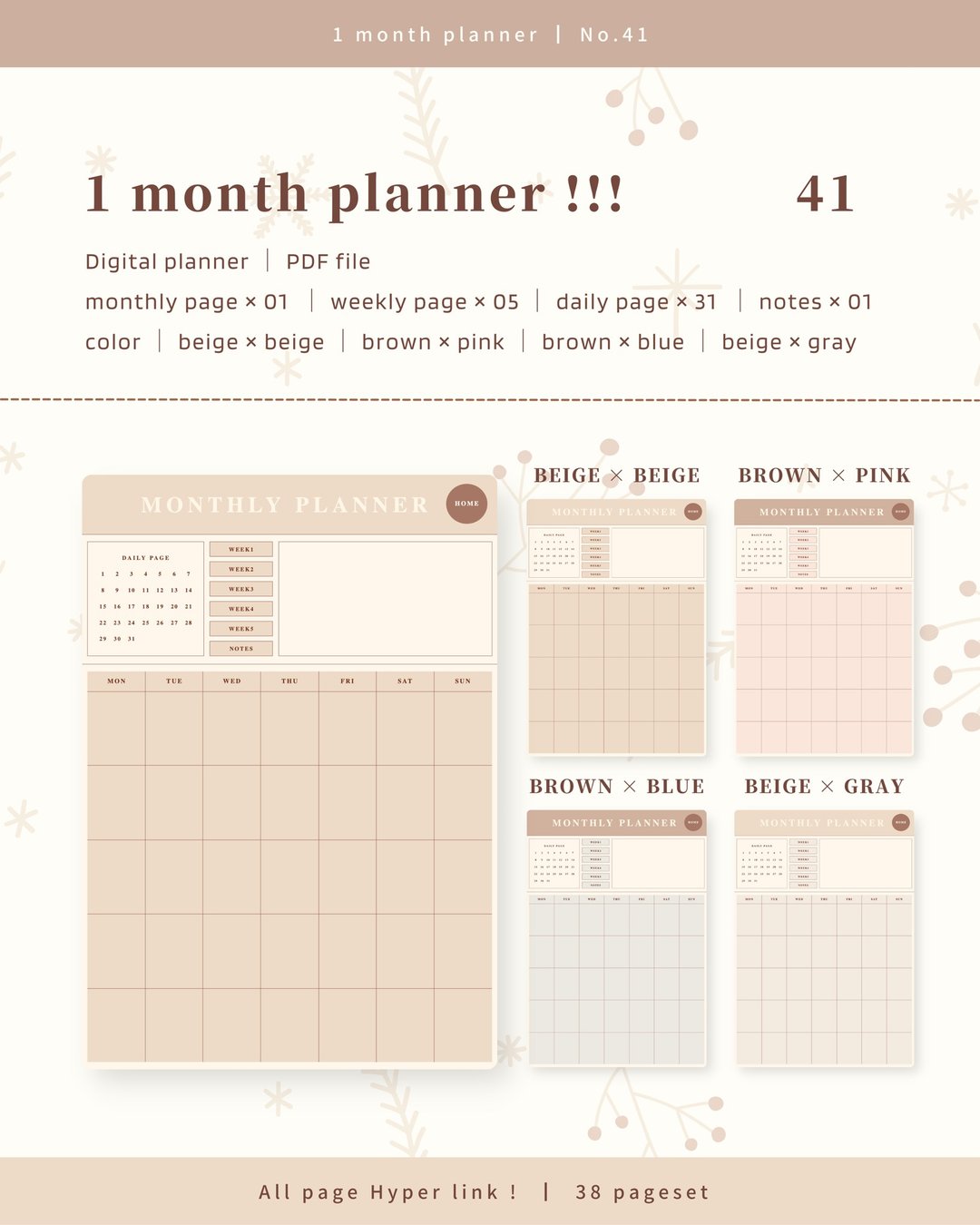 [Monthly planner / No.41 / vertical] Digital planner that can be used repeatedly every month - 其他数码商品 - 其他材质 