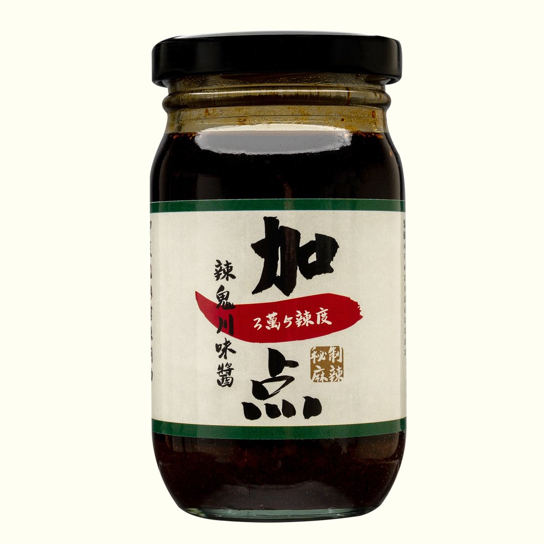 加一点 辣鬼川味酱 川味麻辣酱 辣酱 拌炒 煮锅 拌面 200g 全素 - 酱料/调味料 - 玻璃 