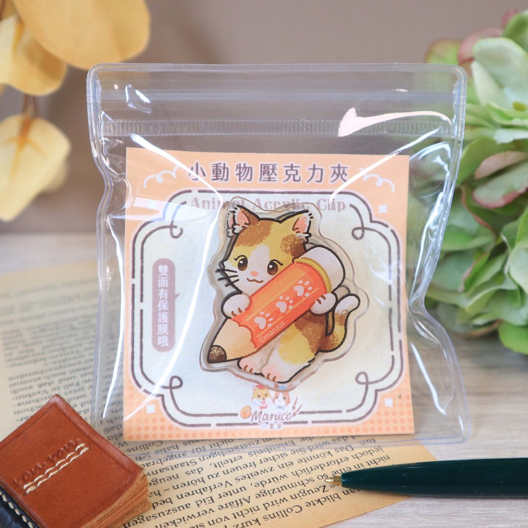 压克力夹子-铅笔小猫 - 其他 - 塑料 多色