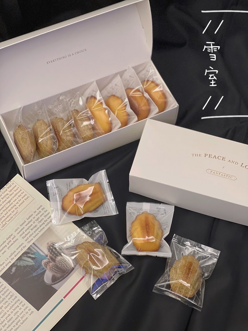 玛德莲贝壳小蛋糕  // 8入 // 1-2种口味 - 蛋糕/甜点 - 其他材质 