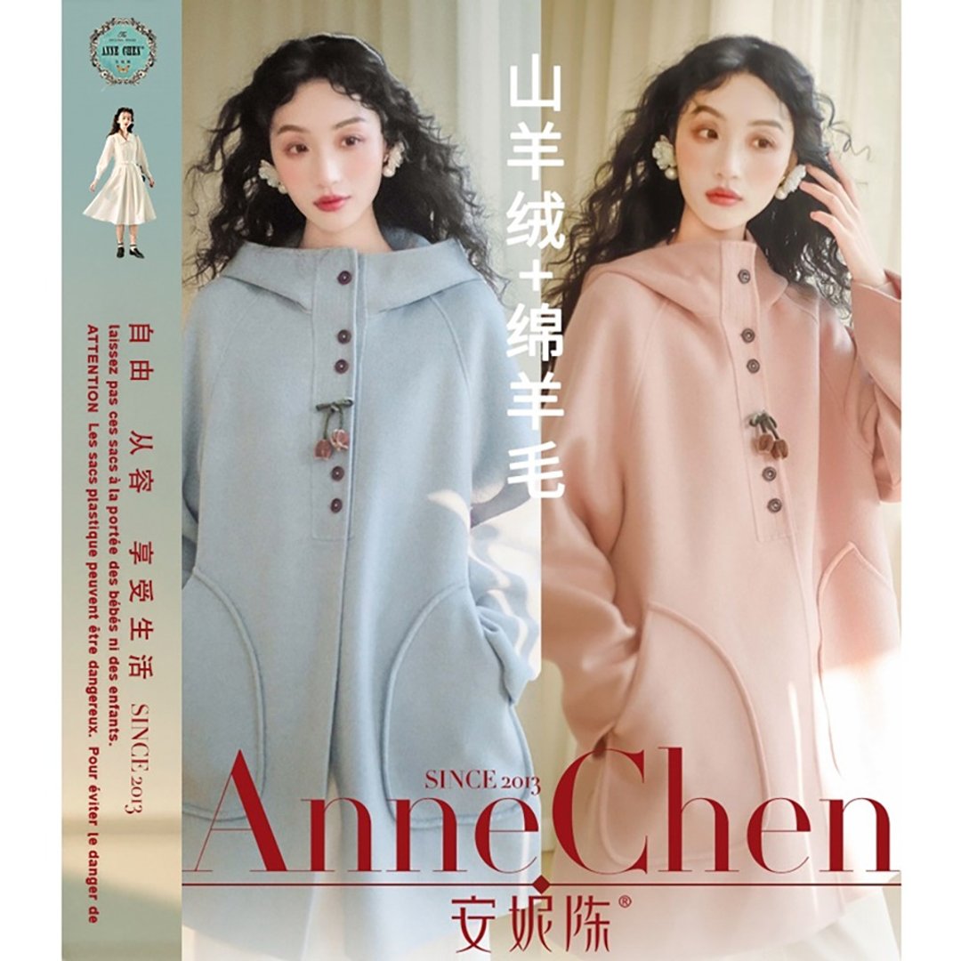 山羊绒连帽休闲双面呢大衣D1CH06585 - 女装休闲/机能外套 - 其他材质 多色