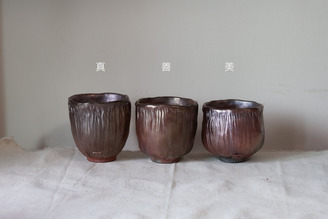 柴烧小茶碗/握杯/手捏系列/150ml/泷间拾光 - 茶具/茶杯 - 陶 