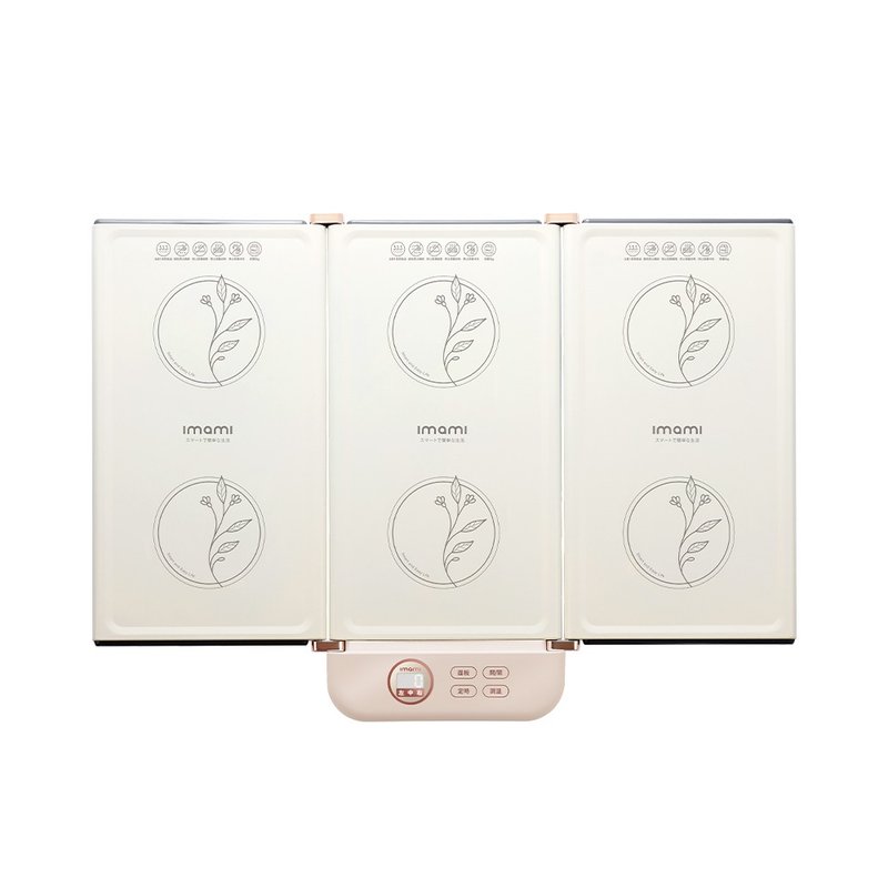imami 智能折叠式多功能饭菜保温板 - 厨房家电 - 其他金属 