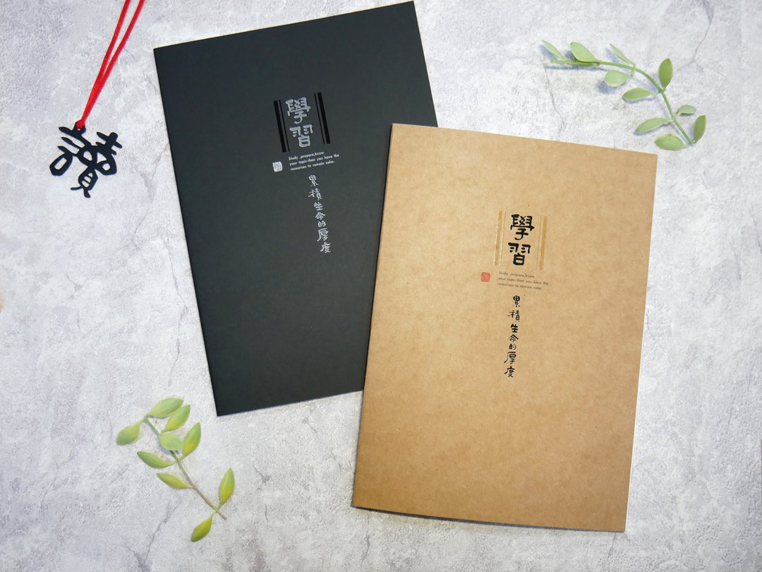 文青－16K 学习 定页笔记 (横格/厚本)。JN-16148 - 笔记本/手帐 - 纸 