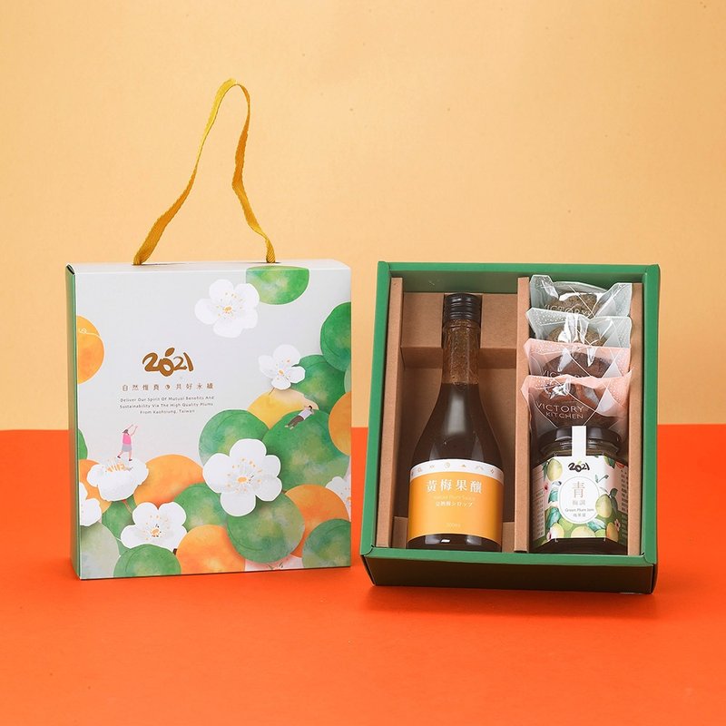 【春节献礼】2021社会企业 |  春节礼盒B (订购3盒以上请选宅配) - 零食/点心 - 其他材质 黄色