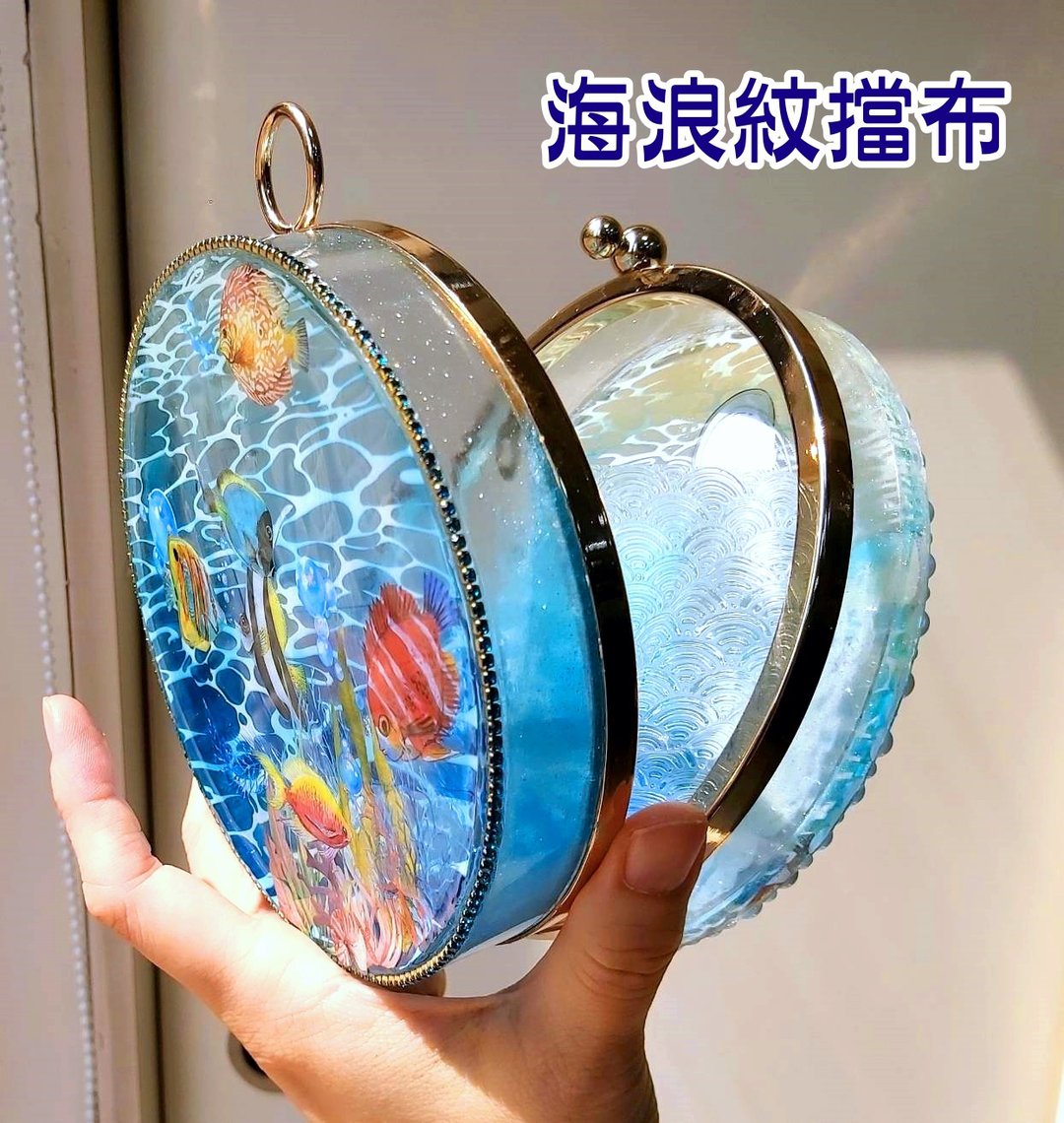 【海洋主题】水晶盒口金包 ∕ 人鱼款~含手挽珍珠链 - 手提包/手提袋 - 其他材质 蓝色