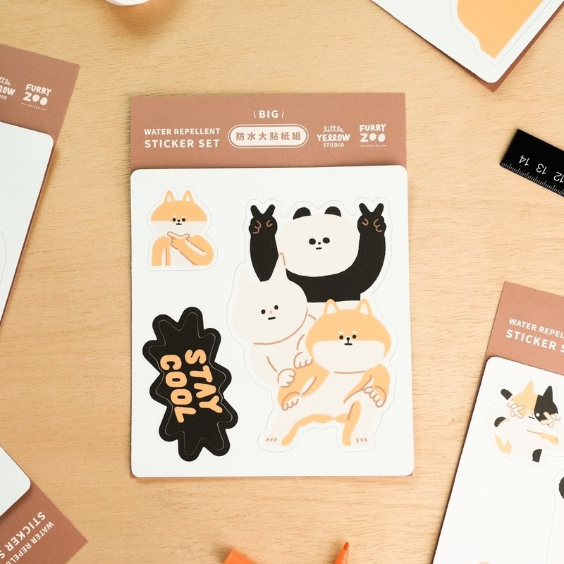 Furry Zoo 防水 大贴纸组 行李贴 防水耐晒 - 柴犬三宝 - 贴纸 - 纸 橘色