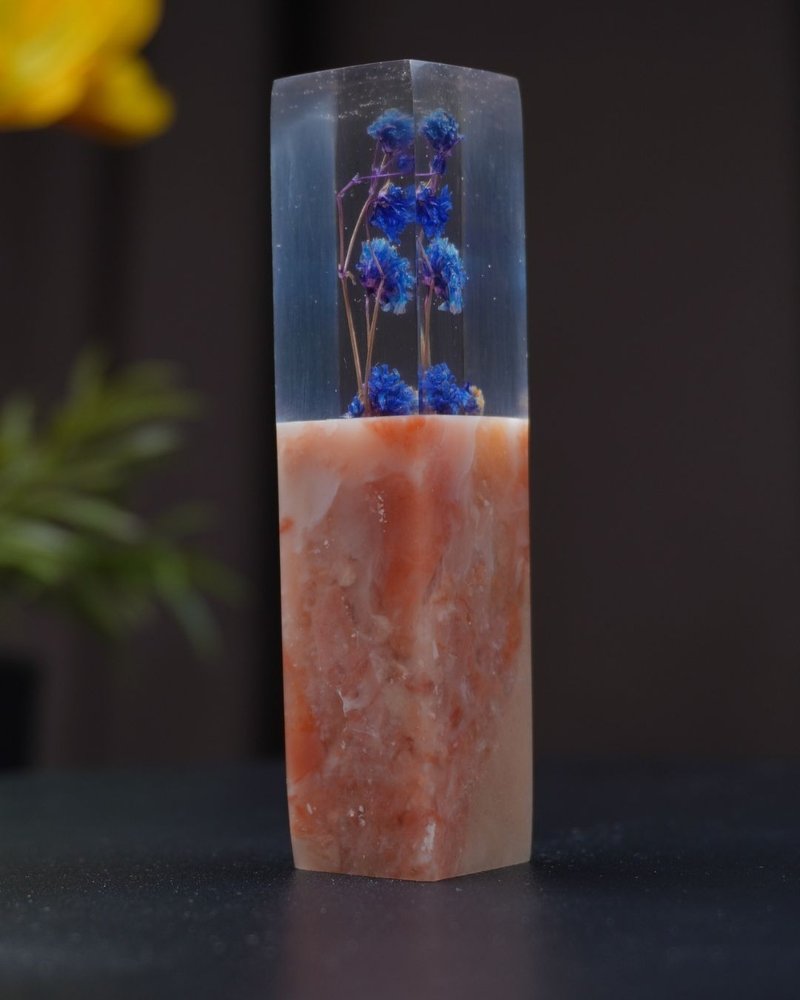 定制化手工印章-|蓝色满天星树酯印章1.6 x 1.6 CM|篆刻印章 - 印章/印台 - 石头 