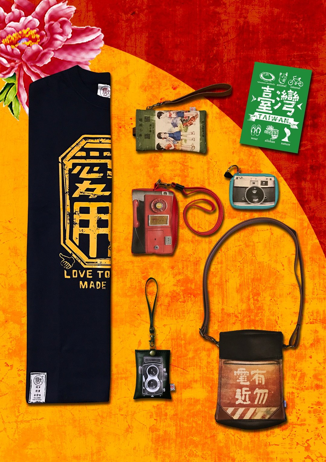 <自做自售>2017超值包Lucky Bag第二波阿婆跪升级版～复古怀旧台湾味！！T恤+包包6样全带走^^ - 男装上衣/T 恤 - 棉 