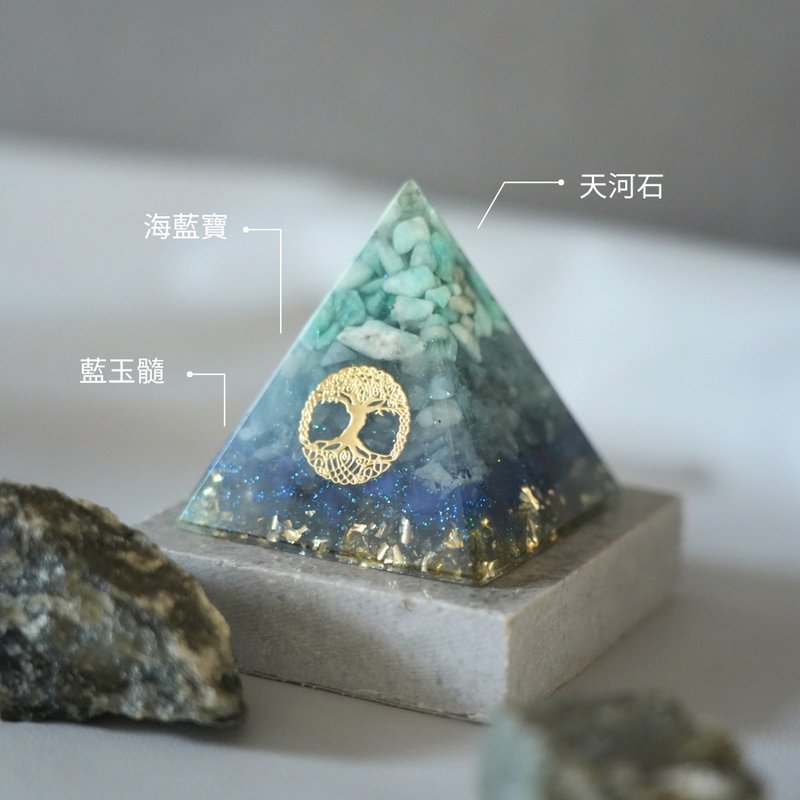 【海蓝宝、天河石、蓝玉髓】奥根水晶能量金字塔Orgonite 6x6 cm - 摆饰 - 水晶 多色