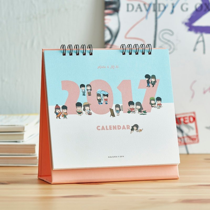 Aida & 绮绮2017桌历(9AAHU0007) - 年历/台历 - 纸 