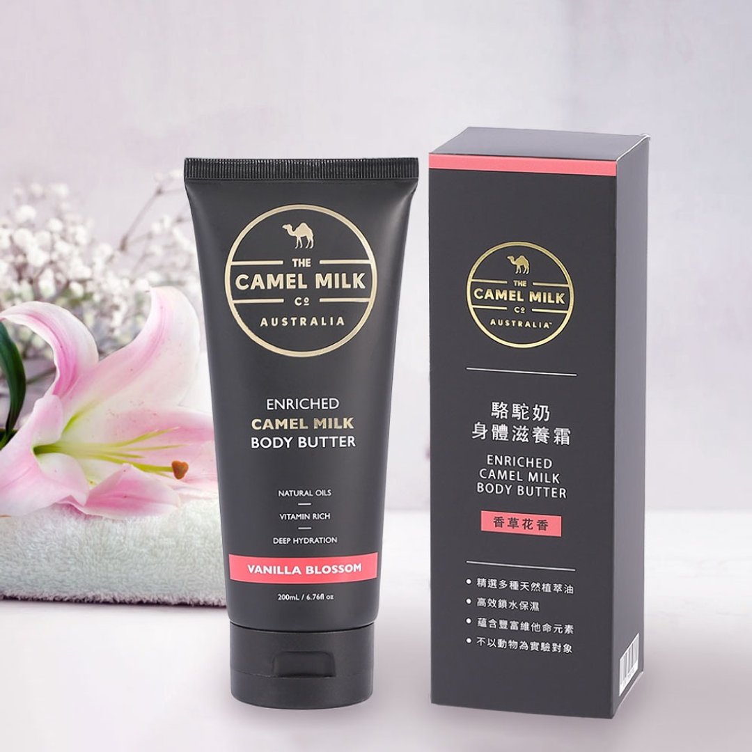 骆驼奶美体滋养霜(经典花香) 澳洲原装进口 成分天然 敏弱肌可用 - 身体护肤/按摩油 - 其他材质 黑色