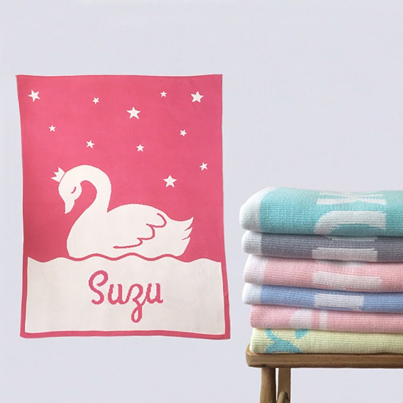 定制化姓名毯子・Swan 大号 90x120cm - 满月礼盒 - 其他材质 多色