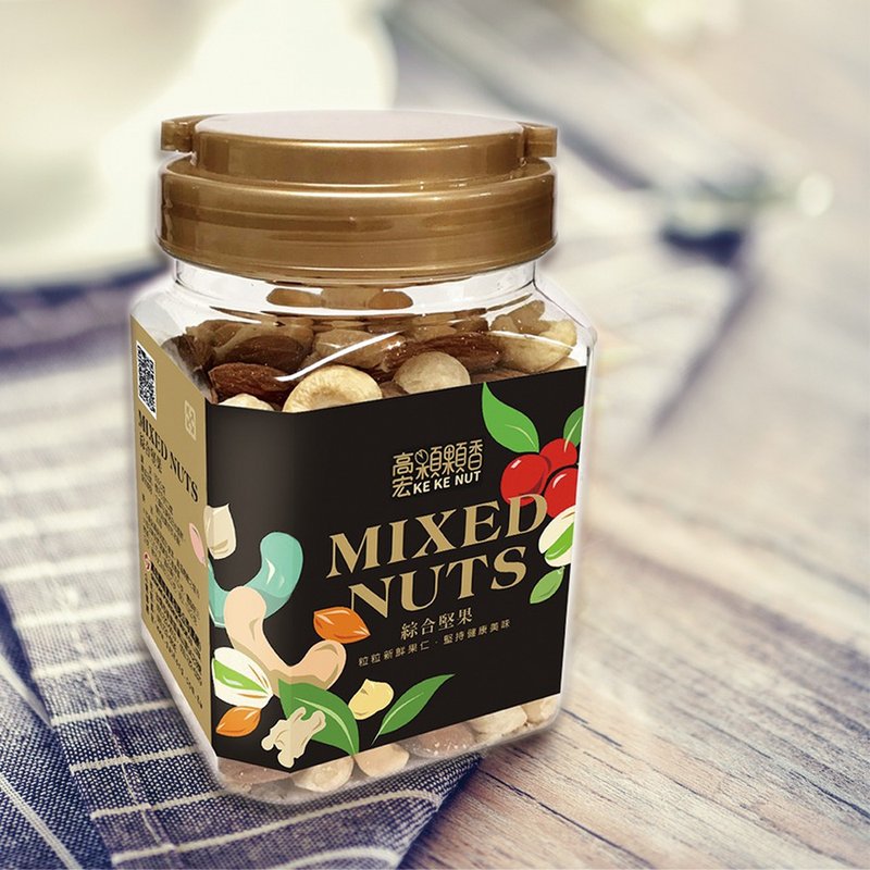 【高宏颗颗香】便利手提大罐装-每日综合坚果 450g/罐 - 坚果 - 新鲜食材 