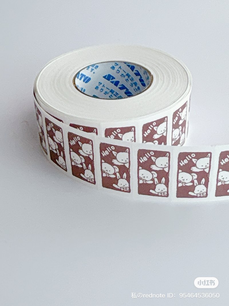 贴纸 绒毛玩偶 HELLO 巧克力色 - 贴纸 - 纸 咖啡色