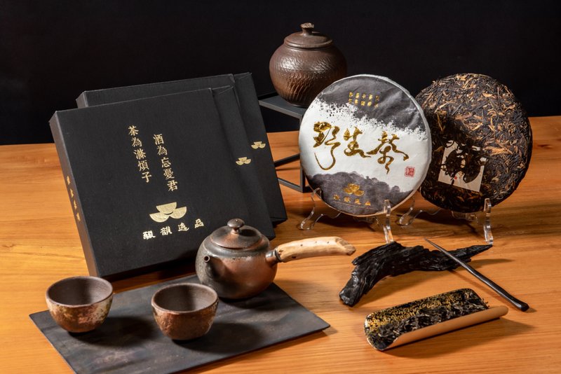 酽韵逸品【野生茶普洱生茶】 - 茶 - 植物．花 咖啡色