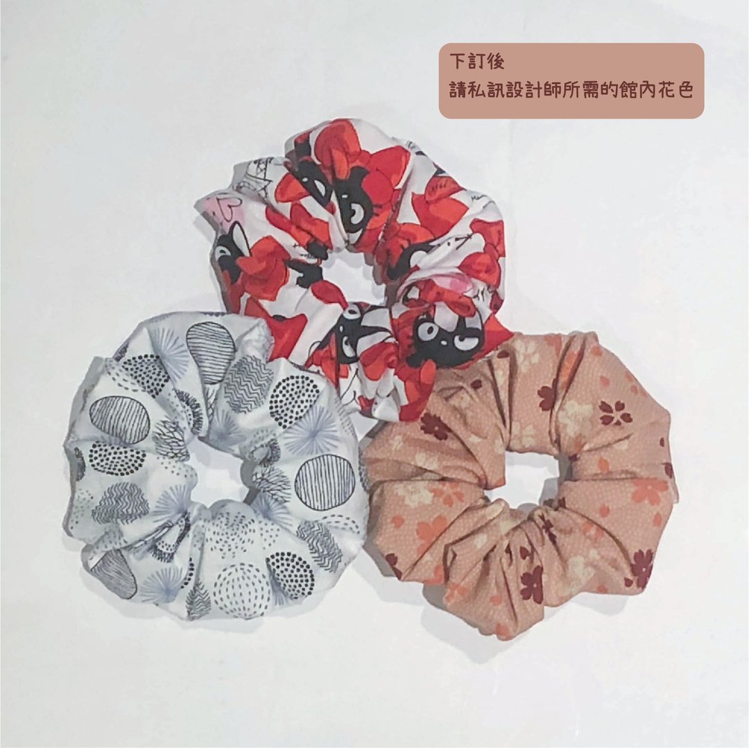发圈任选3件组合包-请私讯设计师所需的馆内花色 - 发饰 - 棉 多色