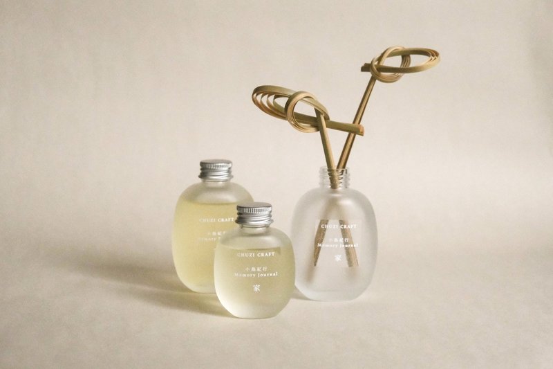 【家 Home】小岛纪行系列 - 扩香精油组 - 香薰/精油/线香 - 竹 黄色