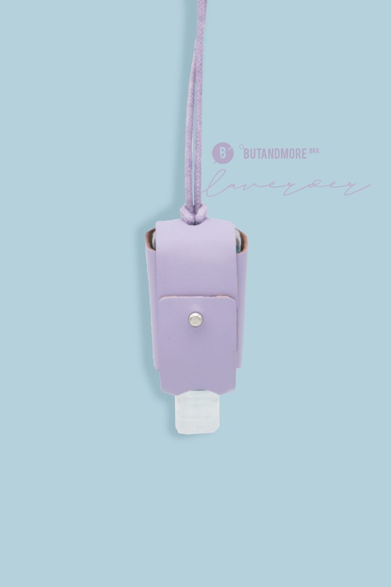 Just in case / Bottle (Lavender) - 其他 - 真皮 紫色