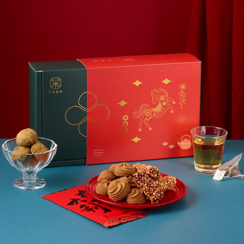 【新年礼盒】午茶礼盒|办公室下午茶首选 - 零食/点心 - 纸 红色