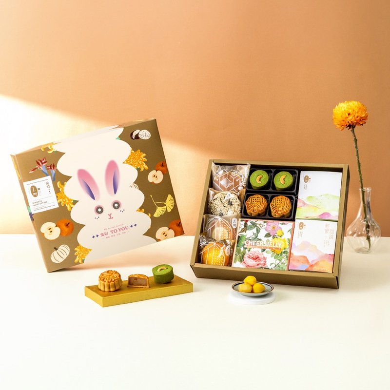 预购中秋【一之乡】天地有大美之秋宴B玉兔礼盒(下单注明到货日) - 蛋糕/甜点 - 新鲜食材 卡其色