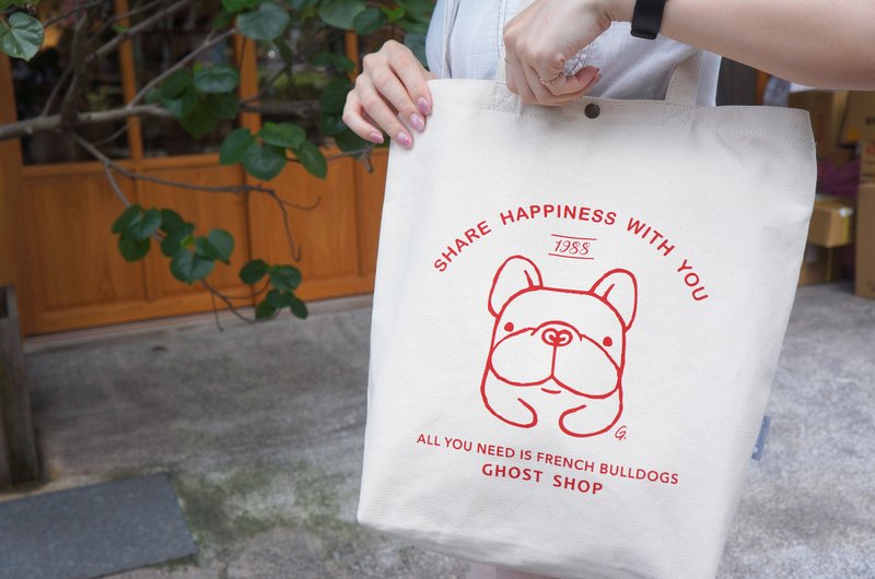 法斗帆布袋-大两用 Im福宝 - 侧背包/斜挎包 - 棉．麻 白色