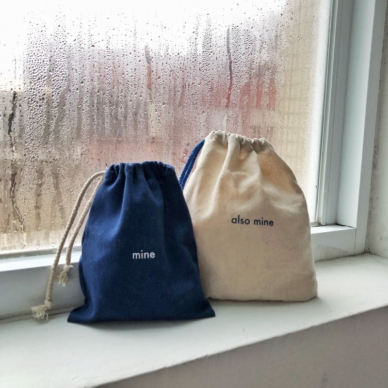 mine and also mine/一组两入/麻料环保束口袋 - 化妆包/杂物包 - 棉．麻 蓝色